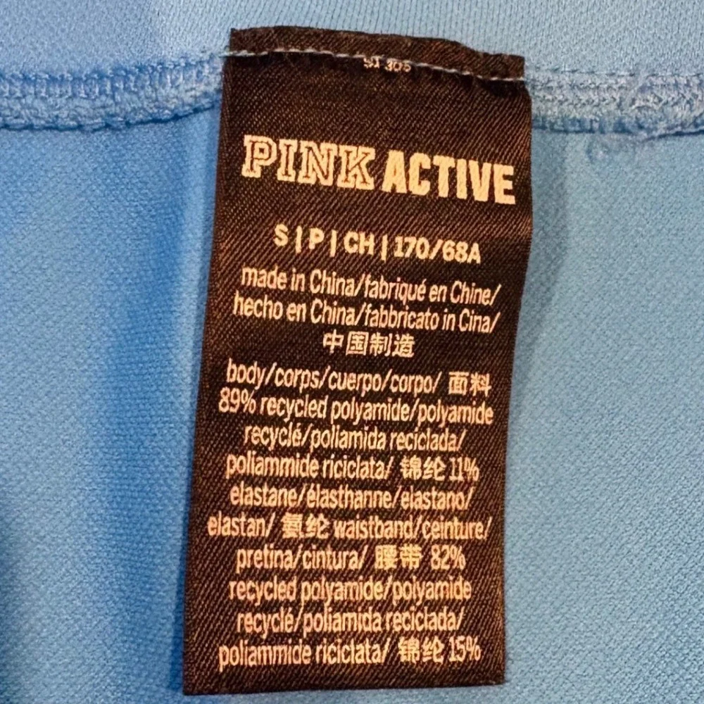 Victoria's Secret PINK Active‎ Seamless High Waist Leggings Blue Women's Small